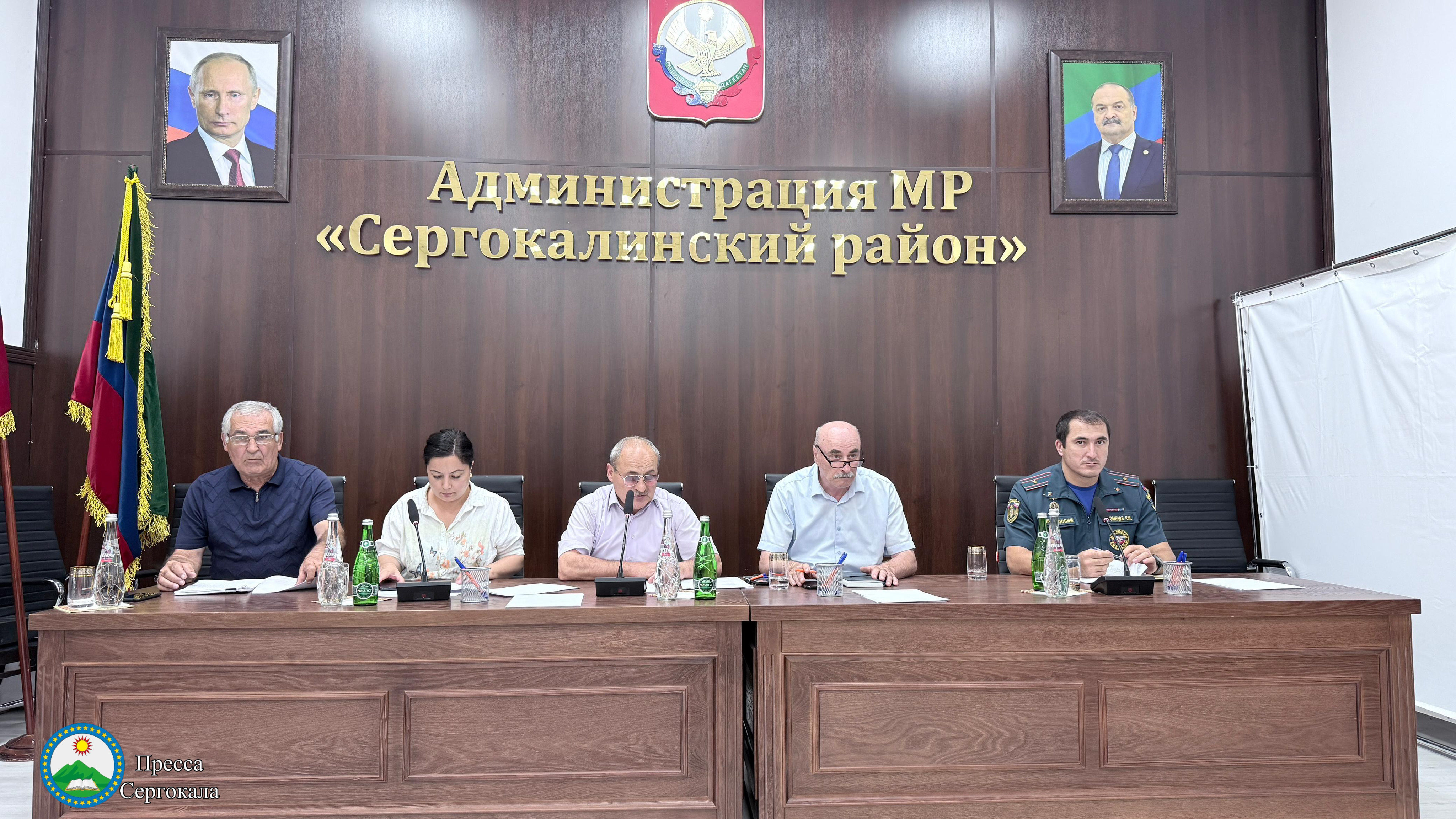 Заседание Комиссии по чрезвычайным ситуациям прошло в Сергокалинском районе