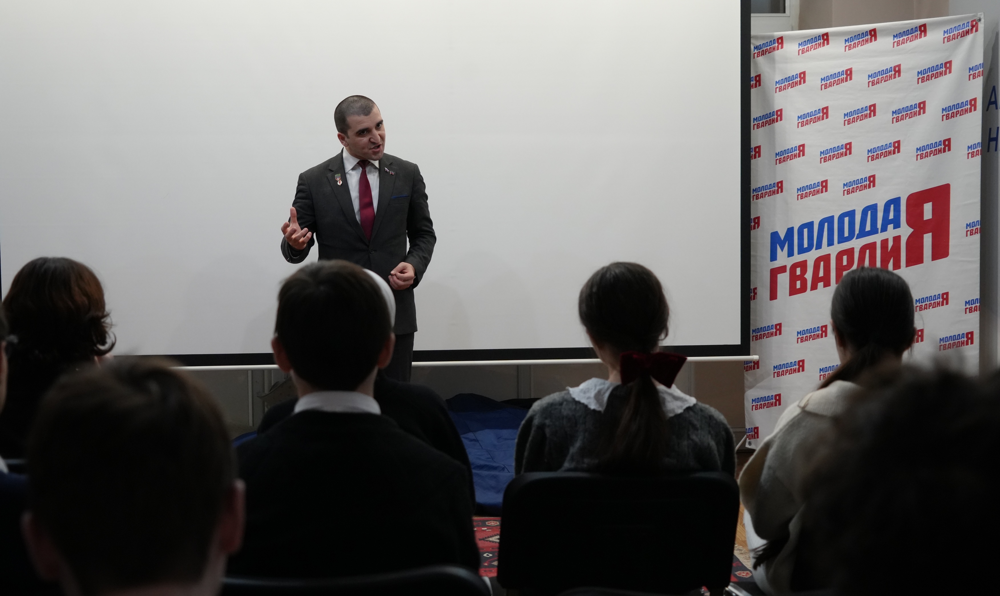 Изображение 2