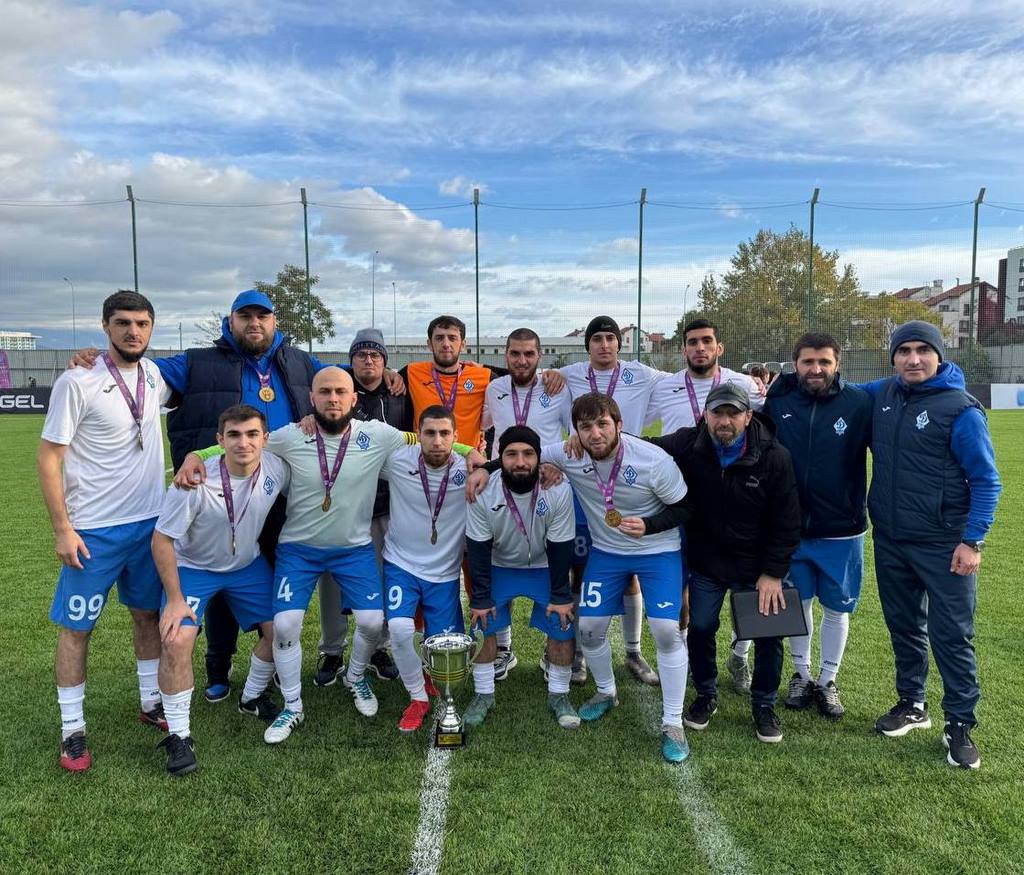 Команда болельщиков махачкалинского «Динамо» выиграла турнир РФС