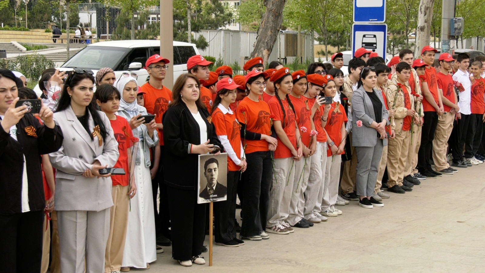 Изображение 4