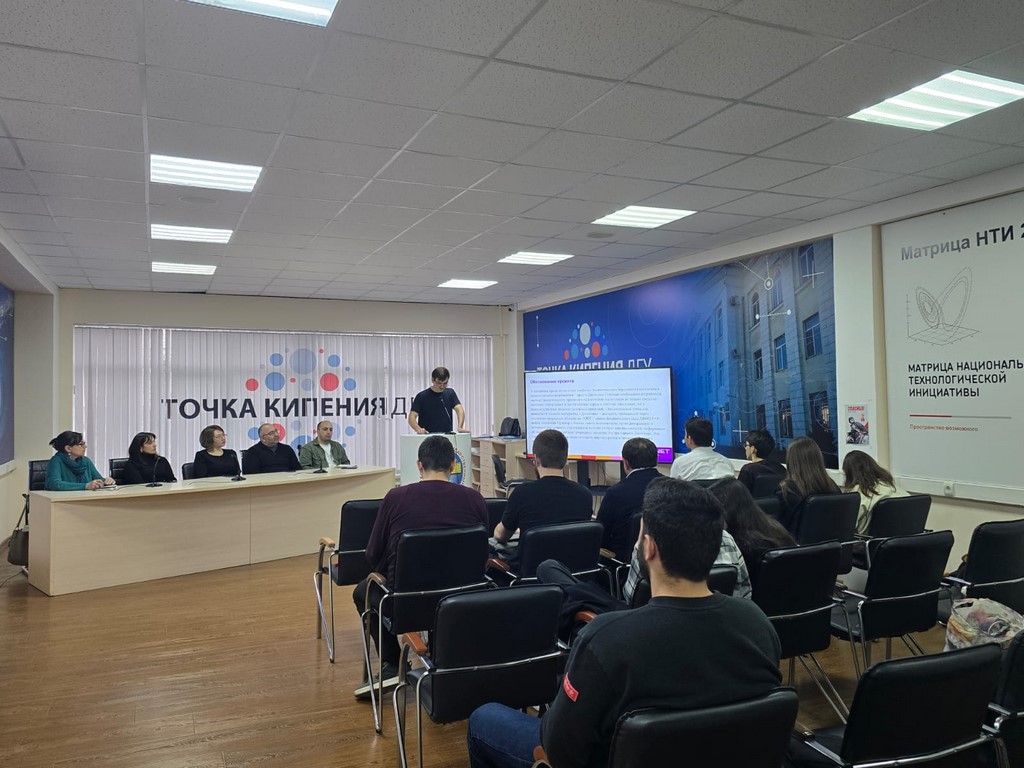 Студенты ДГУ представили инновационные стартапы