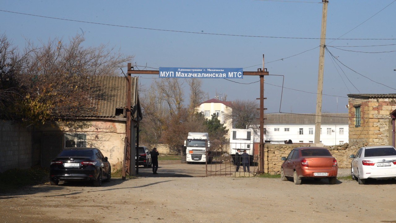 В Махачкале будет создано новое автотранспортное предприятие