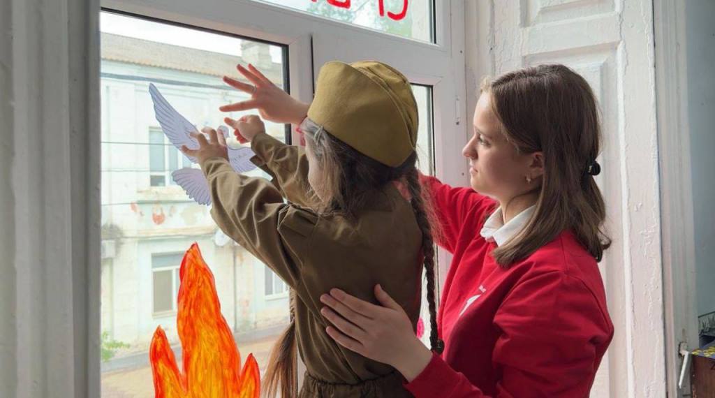 Более 19 тысяч окон украшено в Дагестане в рамках акции «Окна Победы»