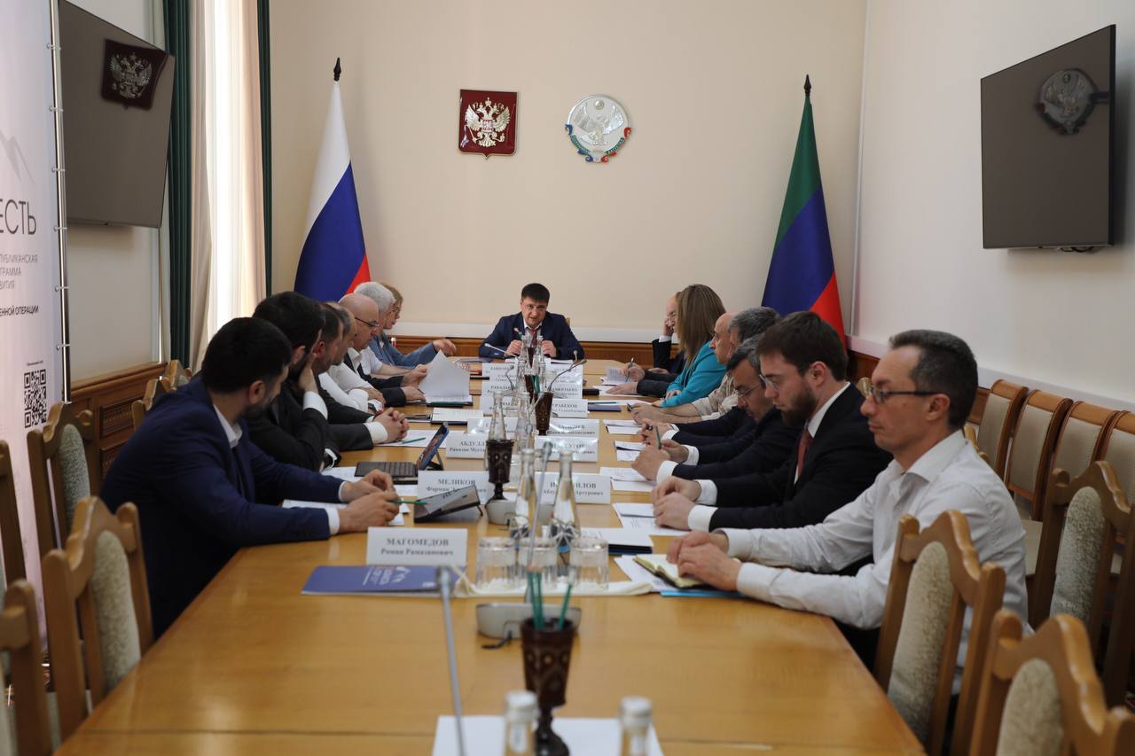 В Дагестане прошло заседание Рабочей группы республиканской программы «Доблесть гор»