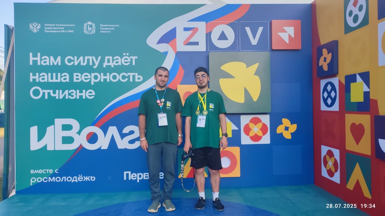 Дагестанцы приняли участие во всероссийском молодежном форуме «Иволга» в Самарской области