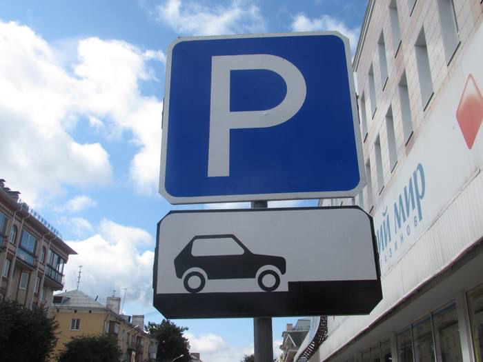 Около 500 водителей оштрафованы за сутки в Дагестане за неправильную парковку