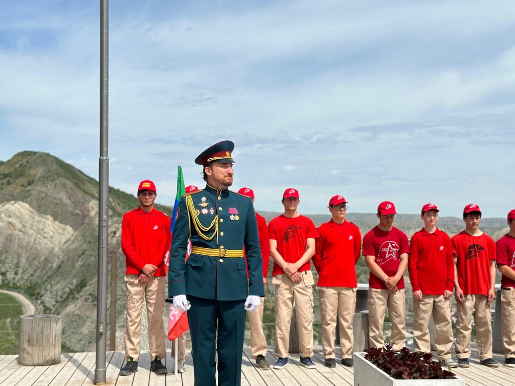 Изображение 3