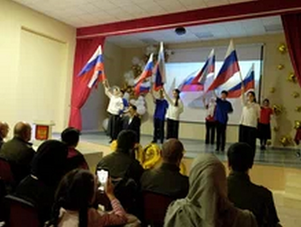 Изображение 2