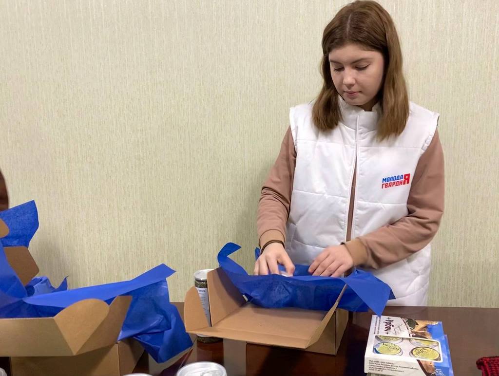 Изображение 2