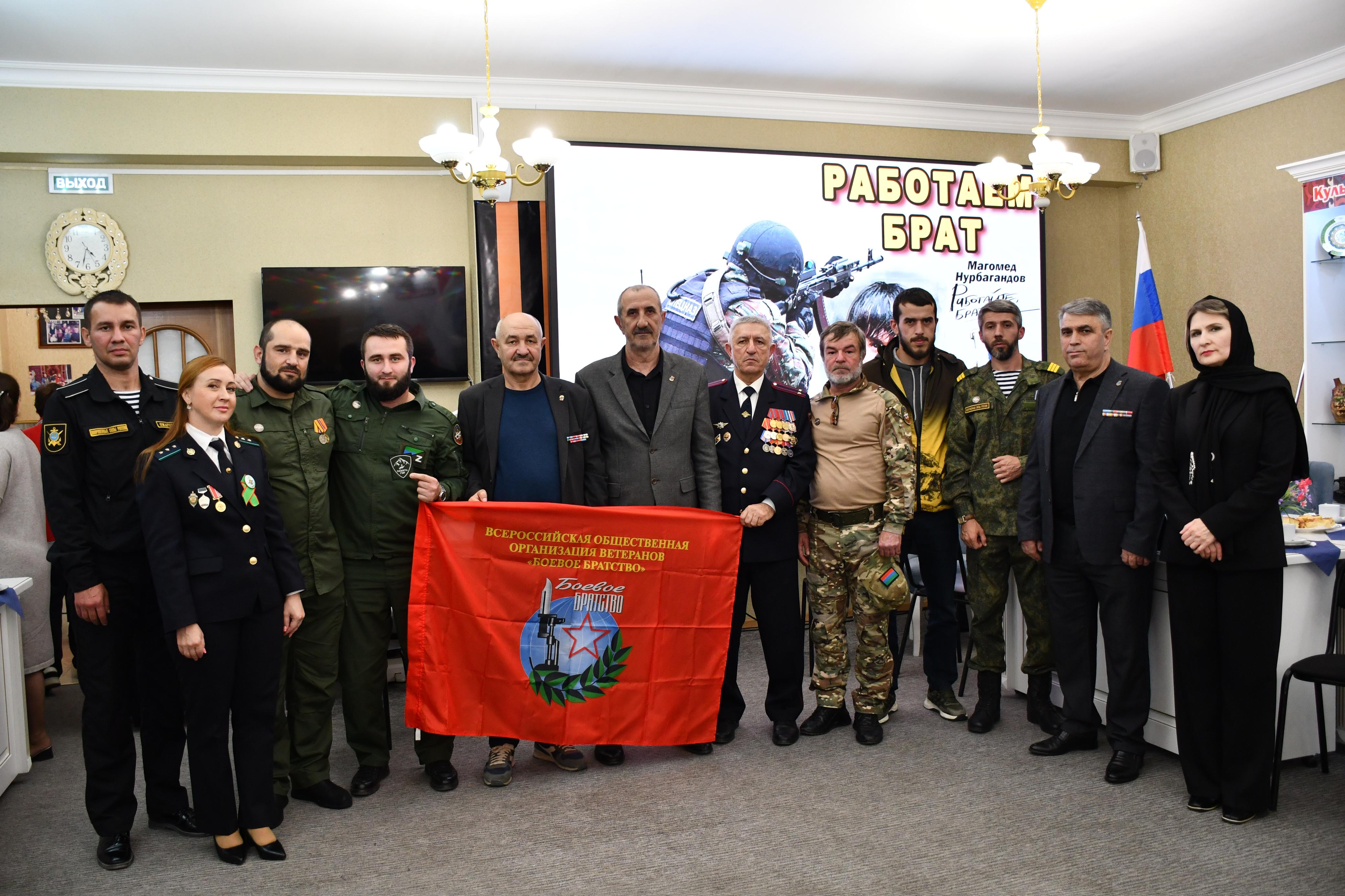 Изображение 3