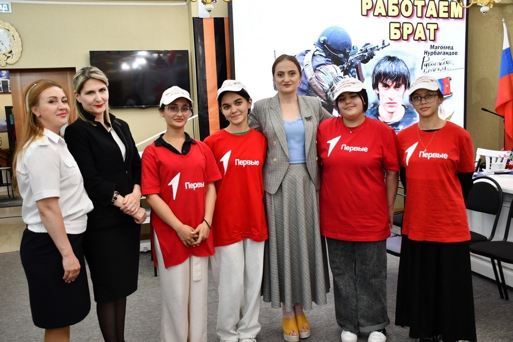 Изображение 4