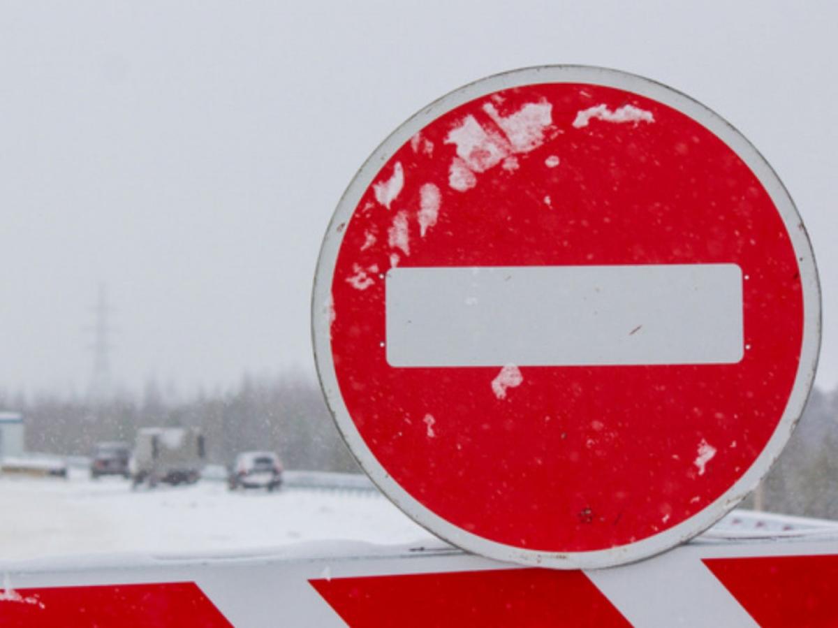 Закрывают дороги для большегрузов 2024. Закрытие дорог в Оренбургской области сегодня.