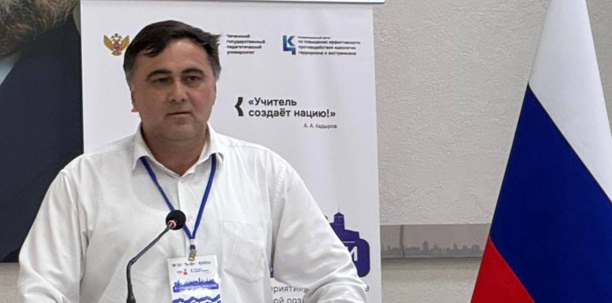 Руслан Гереев: «Убежден, что педагогическое сообщество Дагестана поддерживает инициативу Сергея Меликова о запрете вейпов»