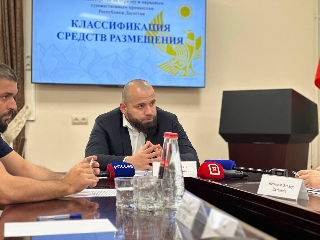 Глава Минтуризма Дагестана предложил наделить регионы функциями надзора за туроператорами