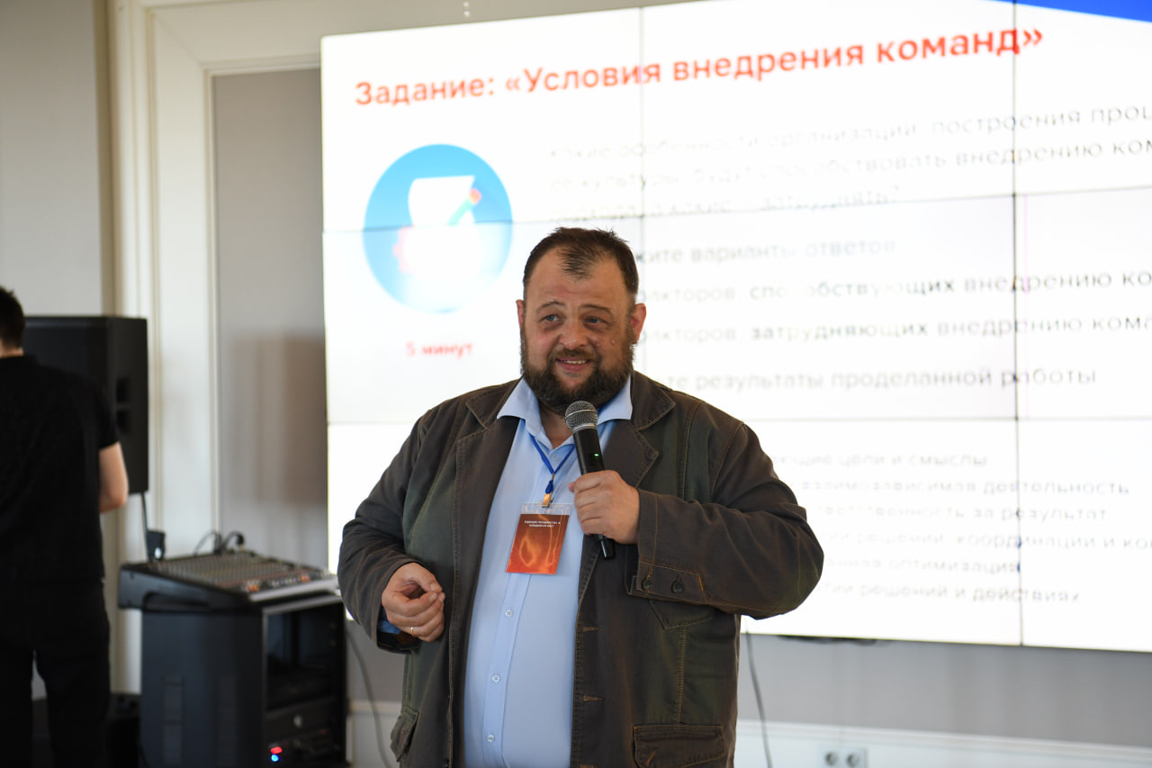 В Махачкале прошла образовательная программа «Команда России»