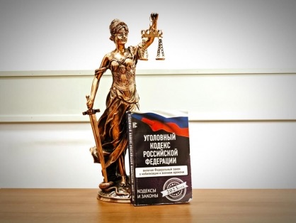 Житель Дагестана пойдет под суд по делу о гибели несовершеннолетнего