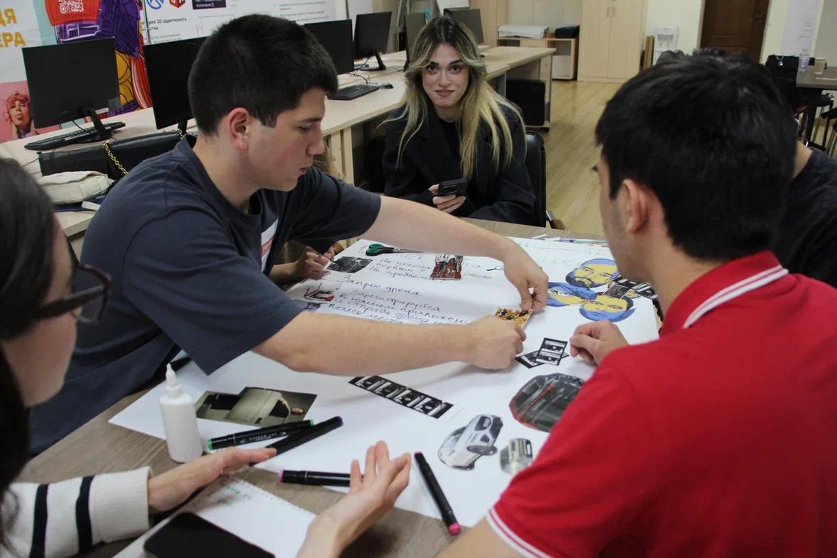 Изображение 2