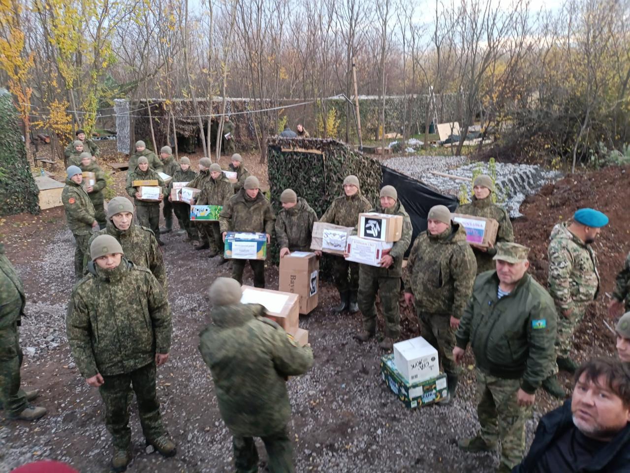 Изображение 2