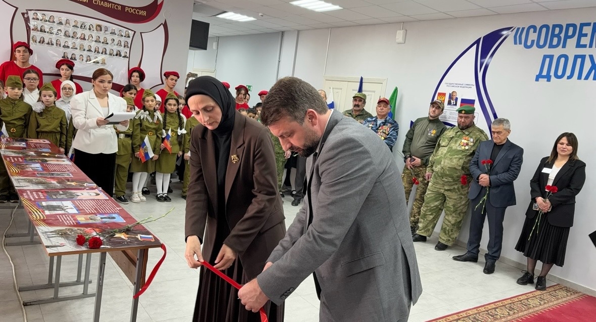 Изображение 1