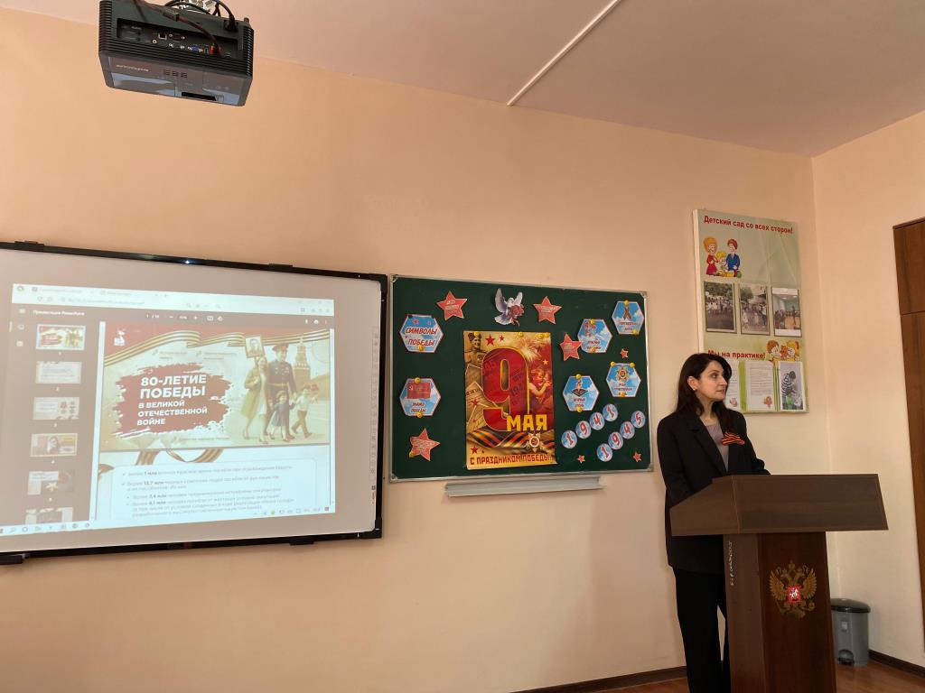 Единороссы Дербента провели патриотические мероприятия в преддверии Дня Победы