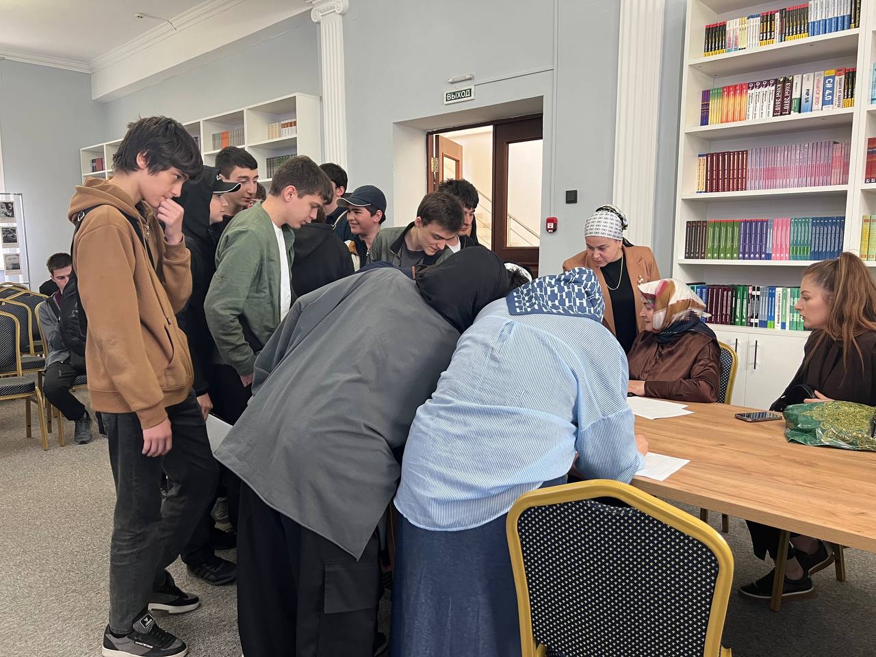 Изображение 2