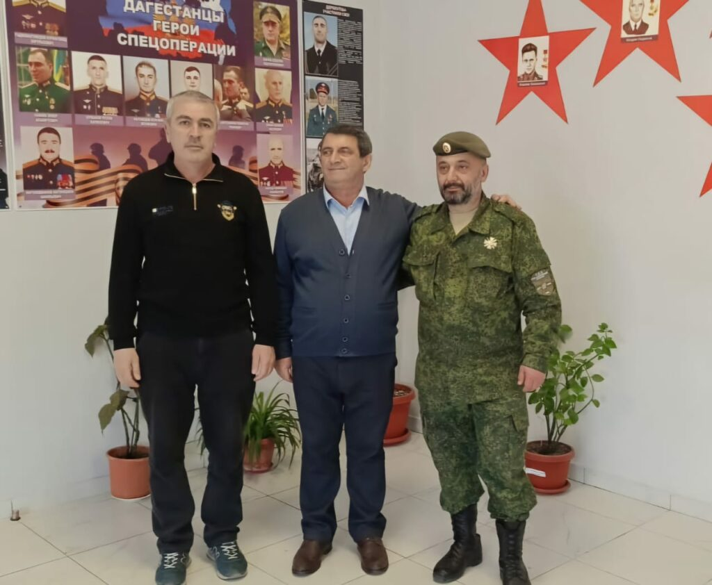 Погоны – Мечта детства