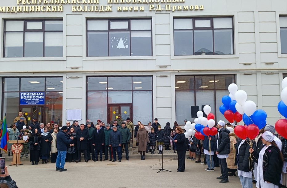 В Дербенте увековечили память офицера Росгвардии Руслана Примова, погибшего в ходе СВО