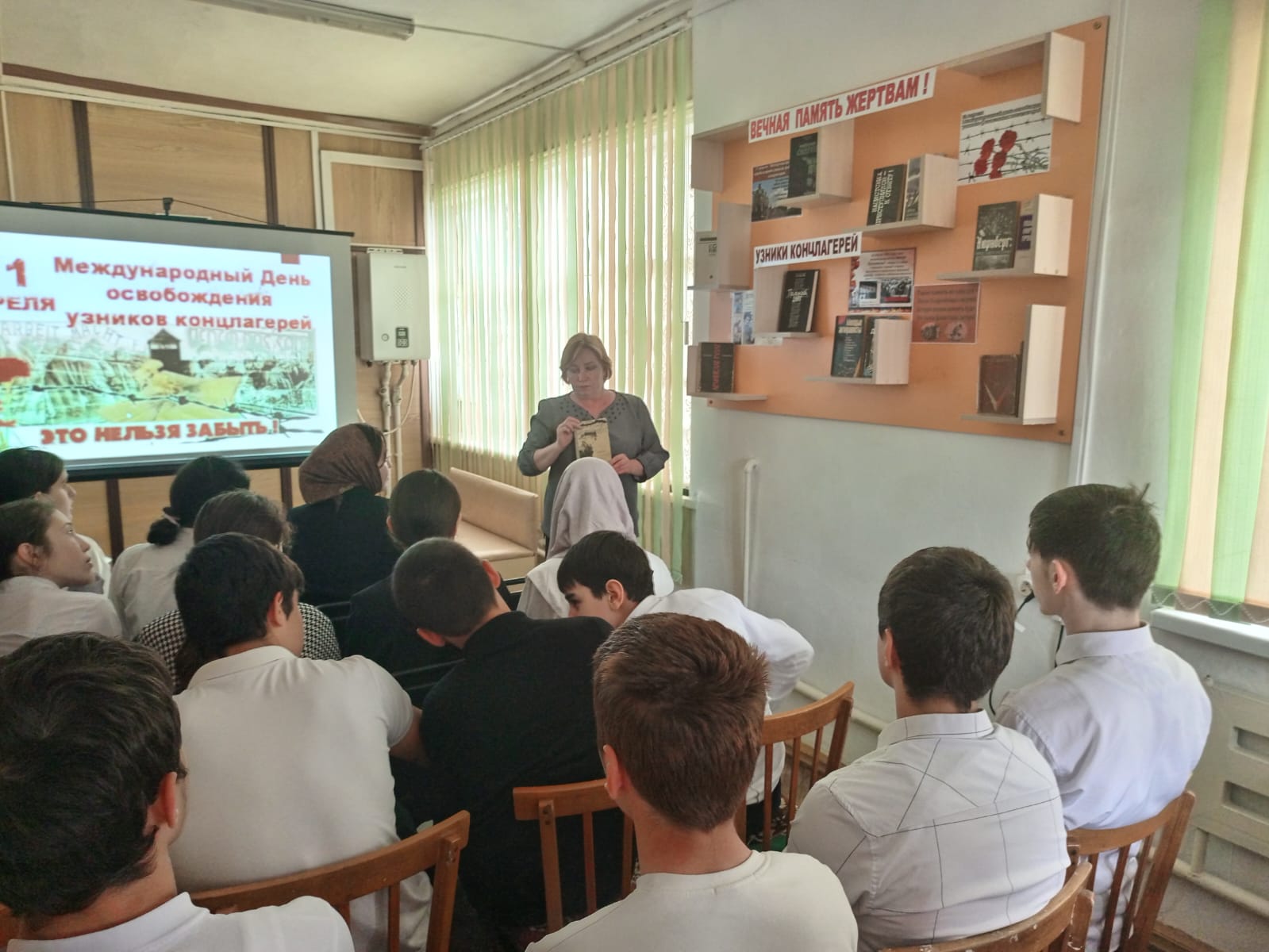 Школьникам Кизлярского района рассказали об ужасах в фашистских концлагерях