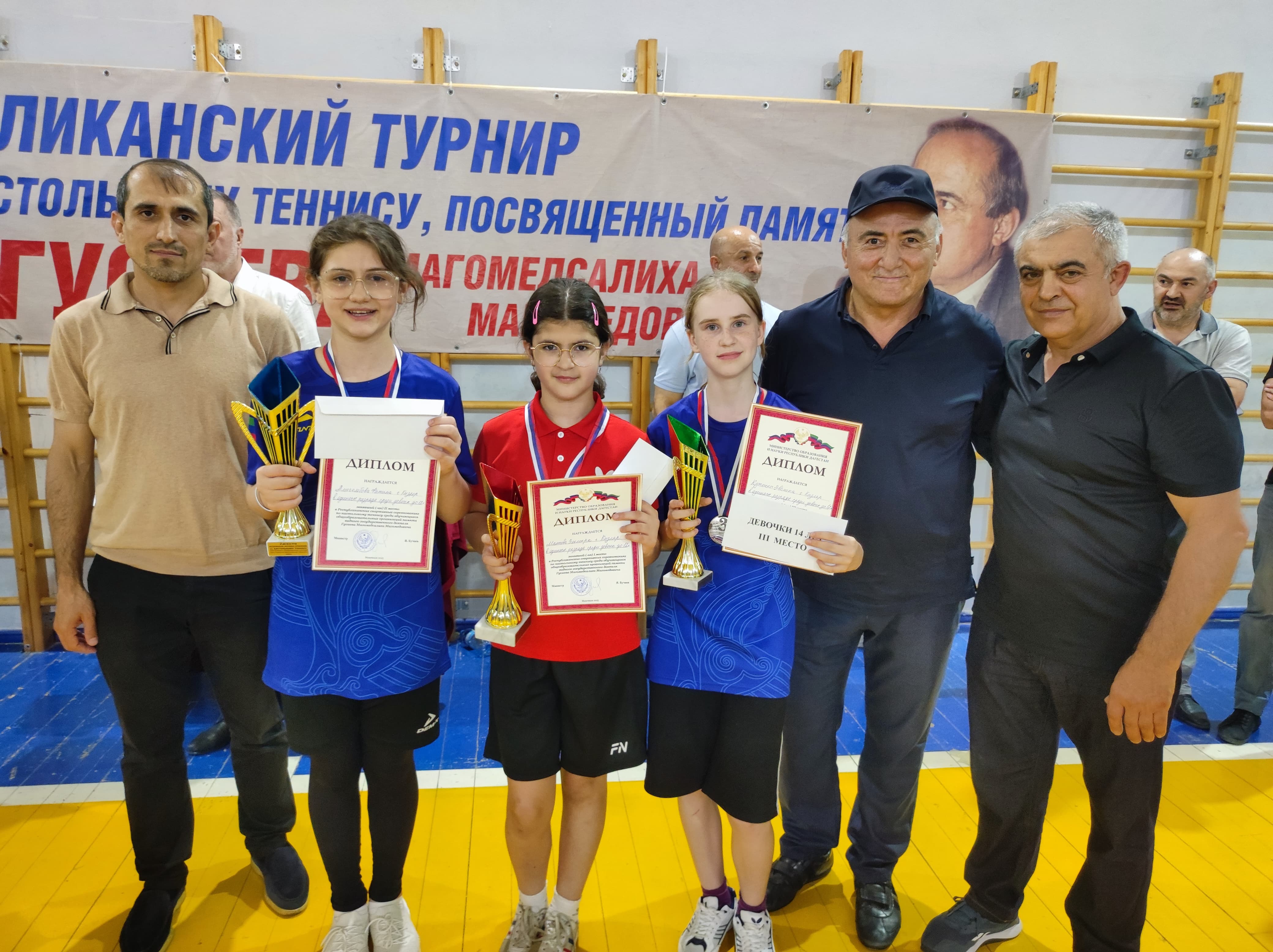 Определены победители турнира по настольному теннису памяти Магомедсалиха Гусаева