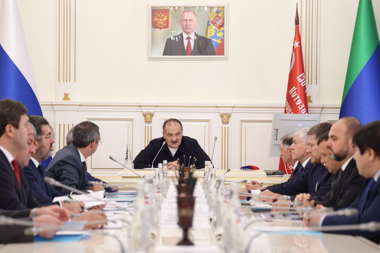 Сергей Меликов проводит совещание по реализации госпрограммы «Национальная система пространственных данных»