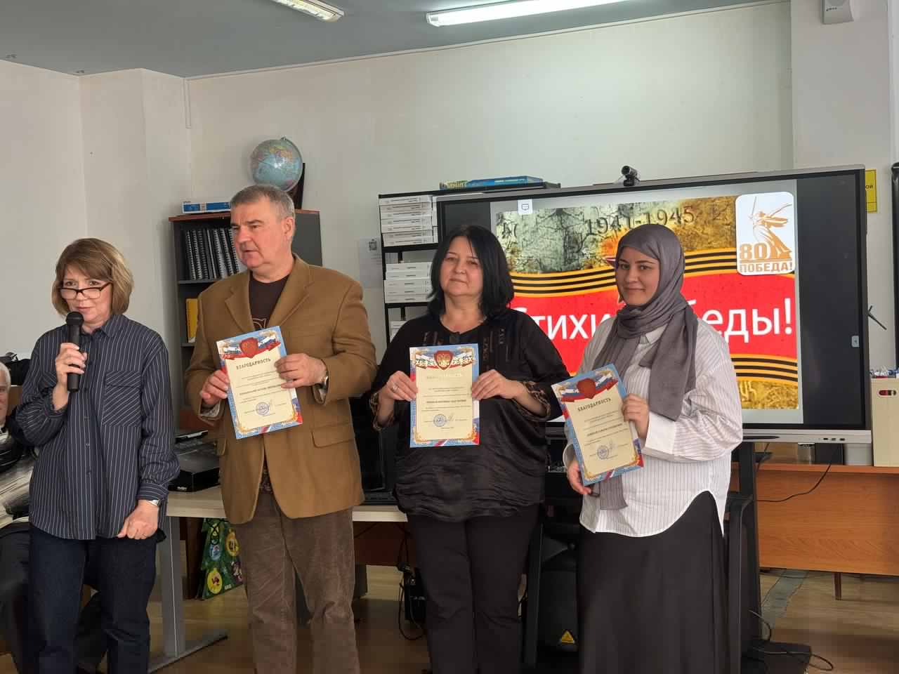 В Махачкале состоялся конкурс чтецов, посвященный 80-летию Победы