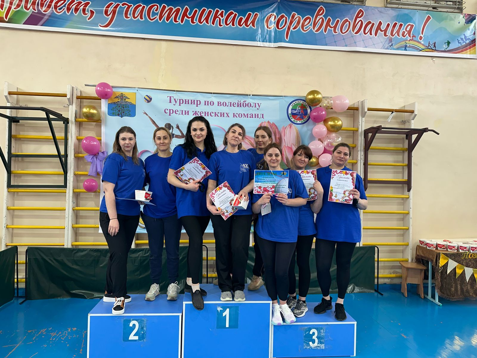 Волейбольный турнир среди трудовых женских коллективов провели в Кизляре