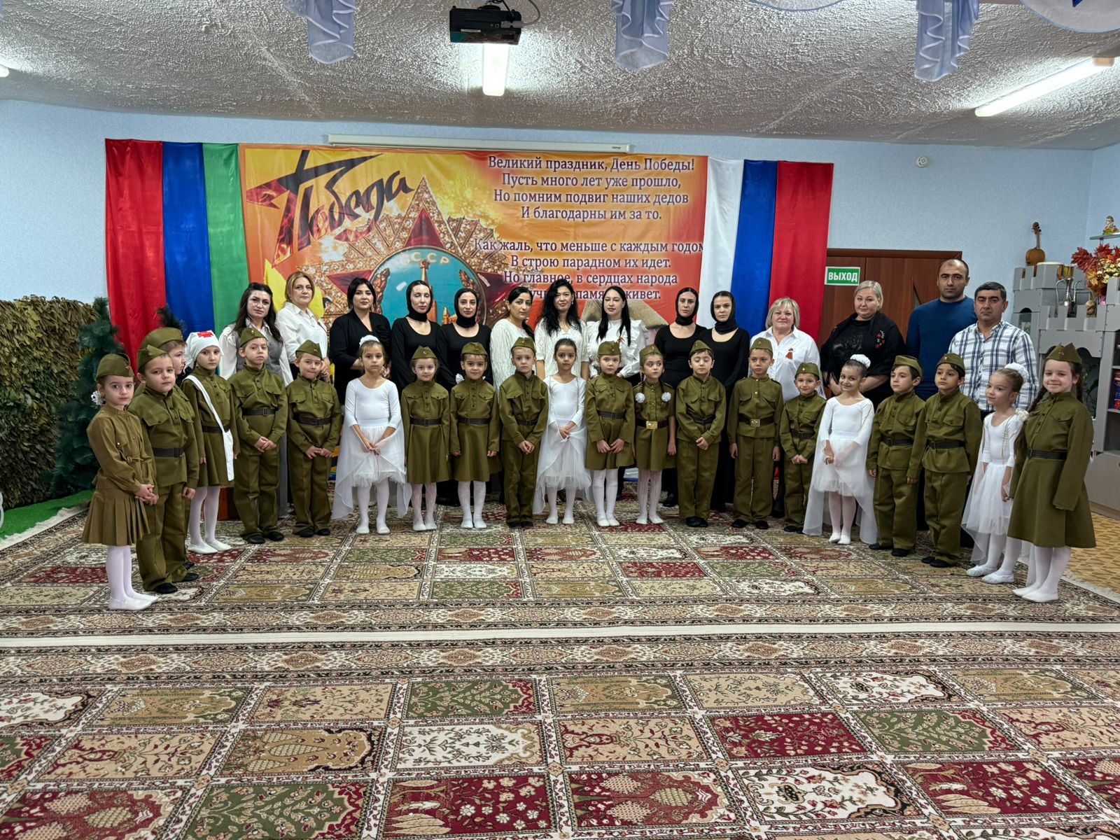 В дошкольных образовательных учреждениях Кизляра проходят мероприятия к Году защитника Отечества