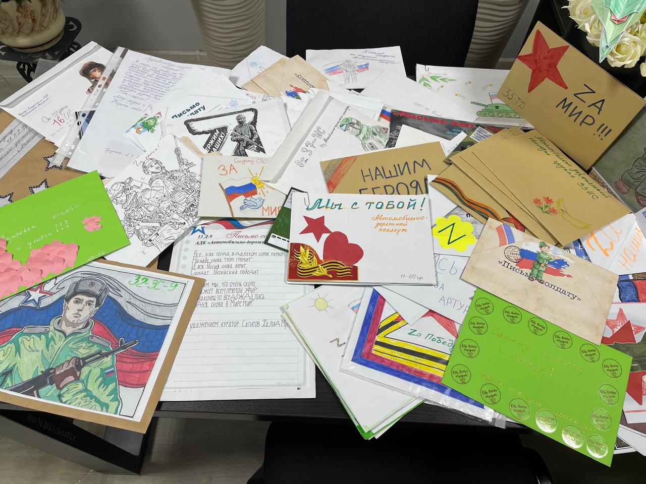 Студенты Автомобильно-дорожного колледжа присоединились к акции «Умный город»