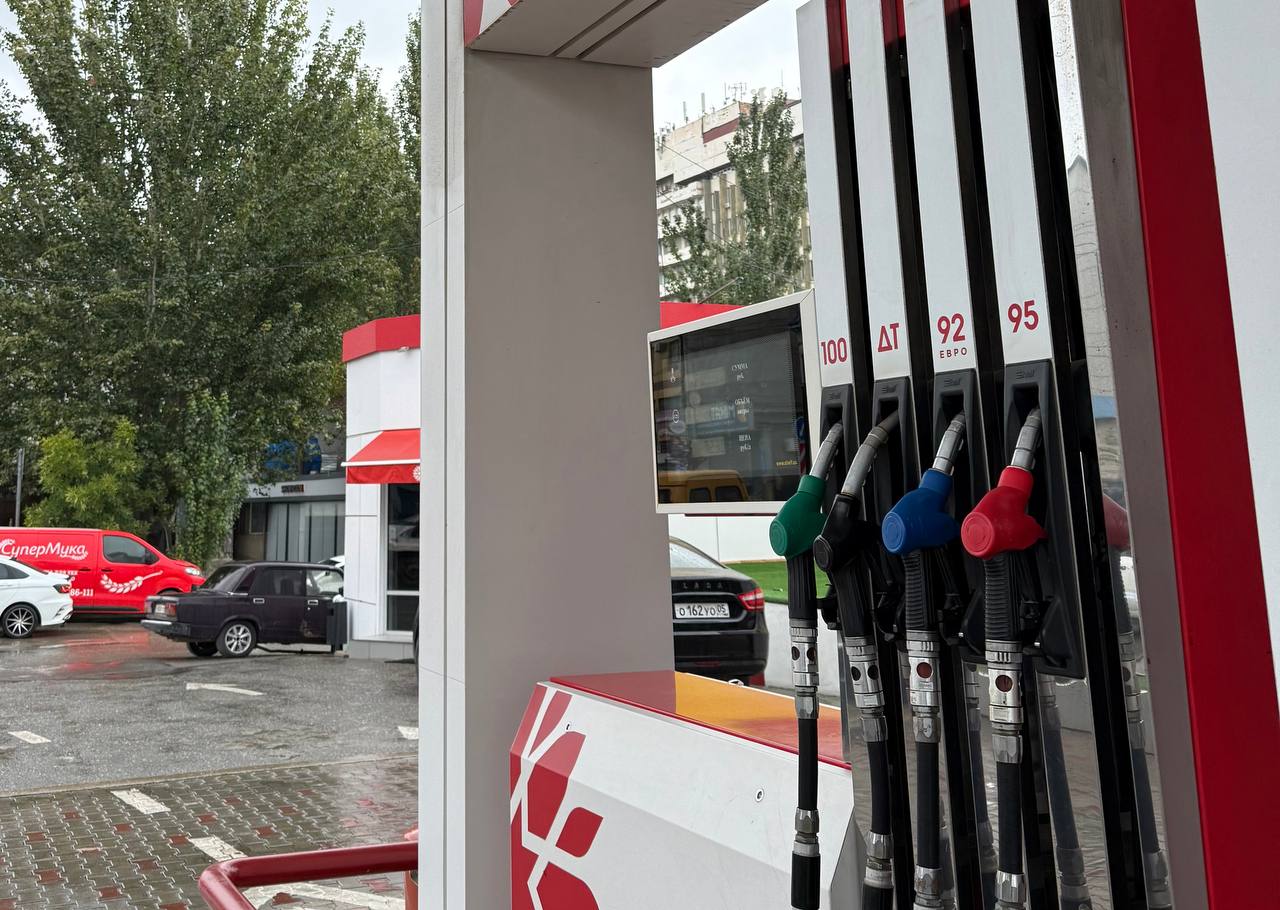 Цены на бензин в Дагестане и доступность топлива: мнения и прогнозы экспертов