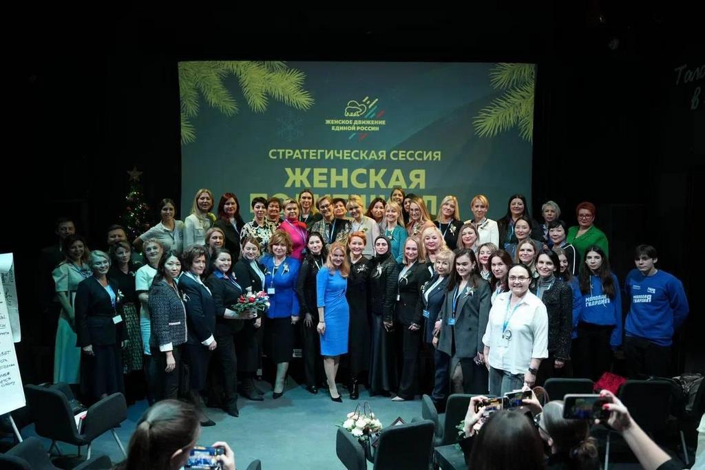 Члены «ЖДЕР» из Дагестана приняли участие в стратегической сессии «Женская политшкола»