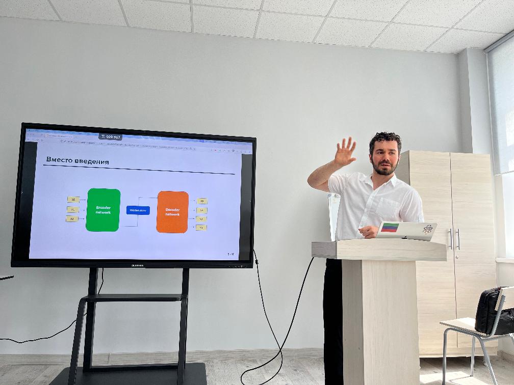 Изображение 1