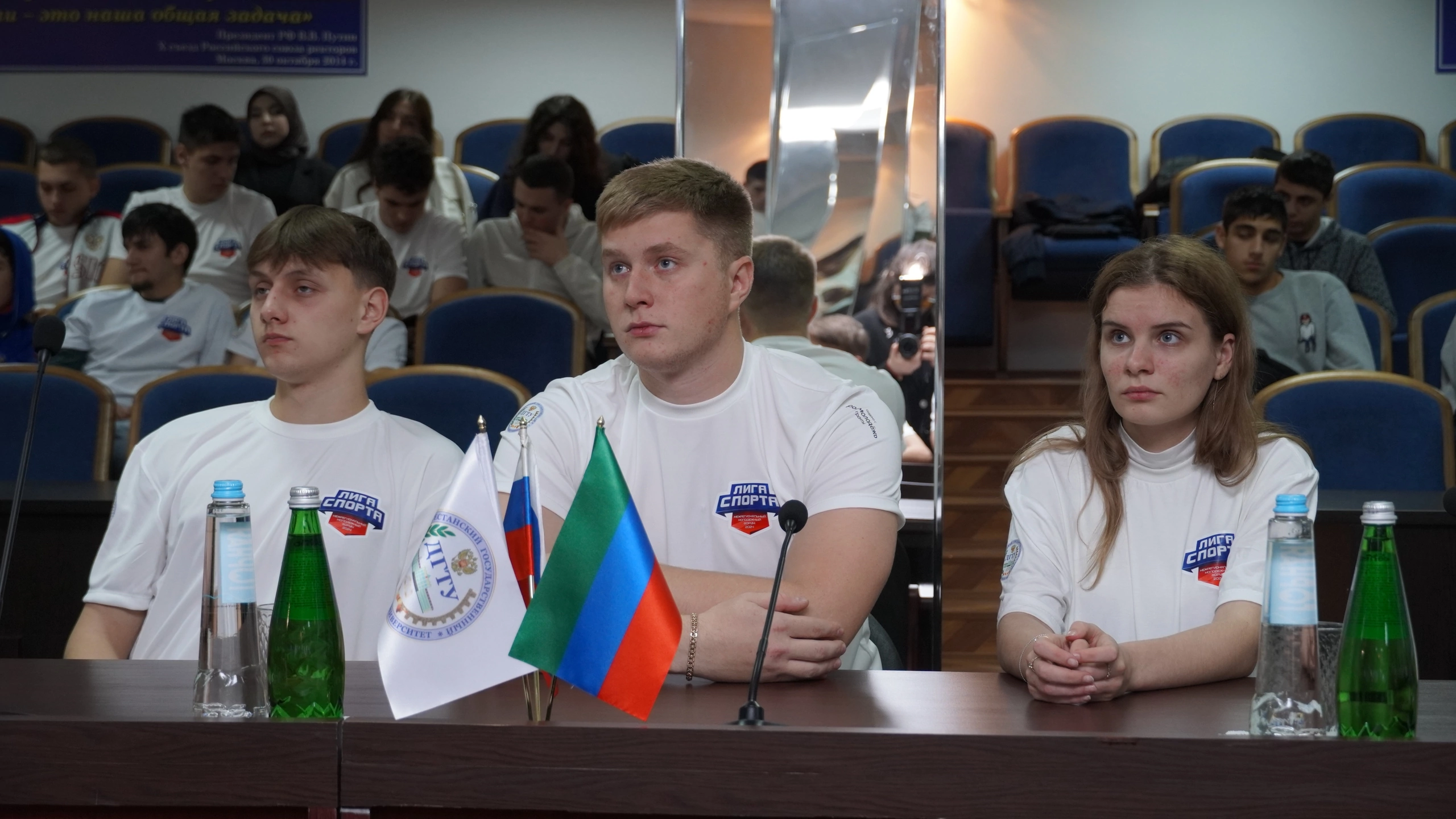 В ДГТУ обсудили развитие студенческого спорта на Кавказе