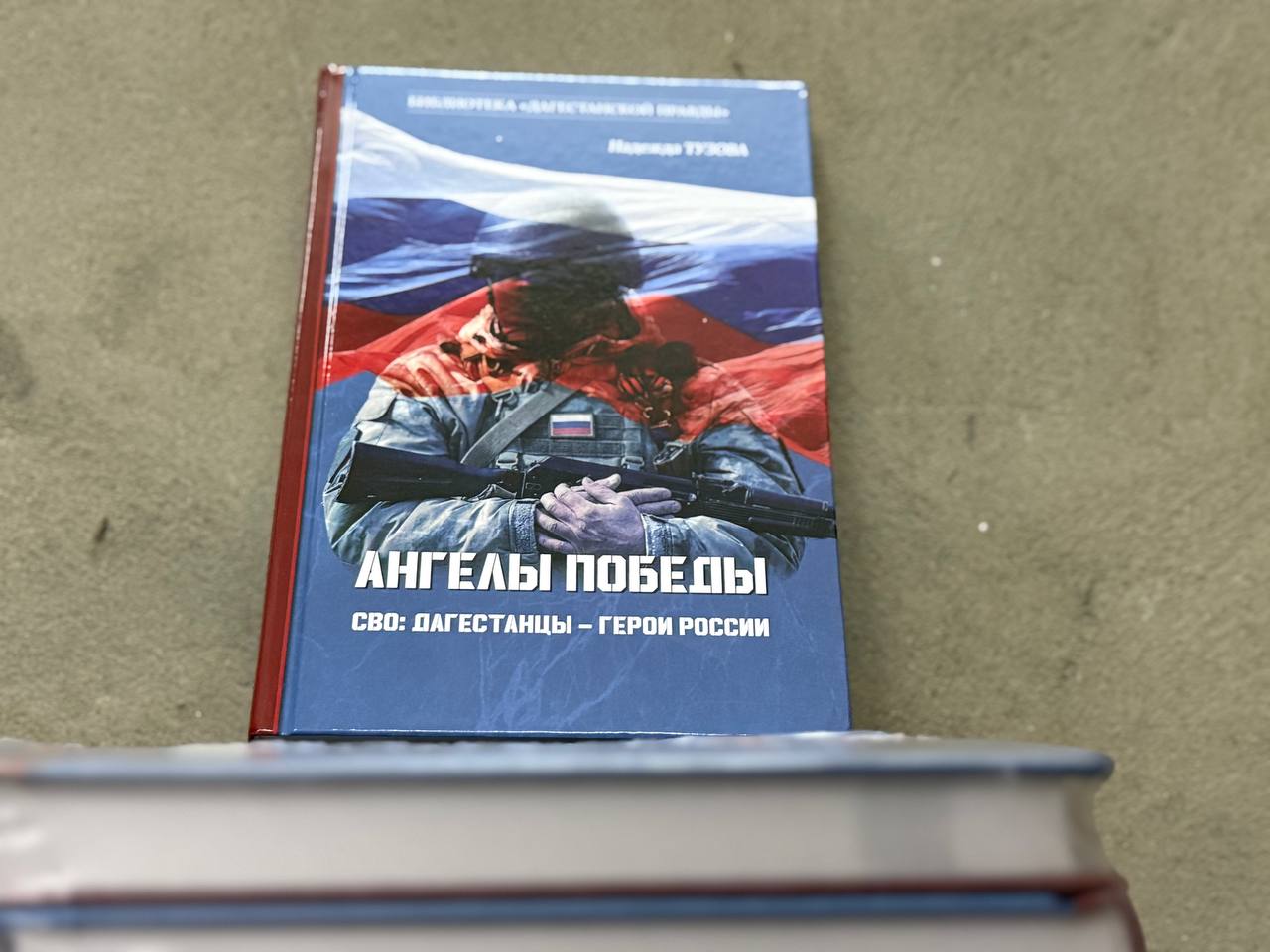 Изображение 1