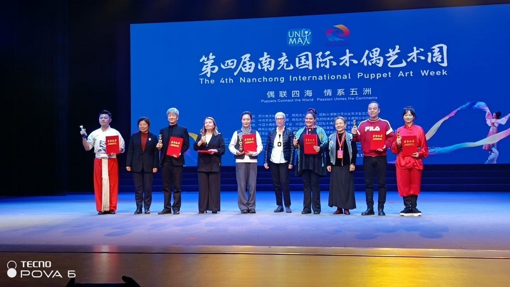 Изображение 4