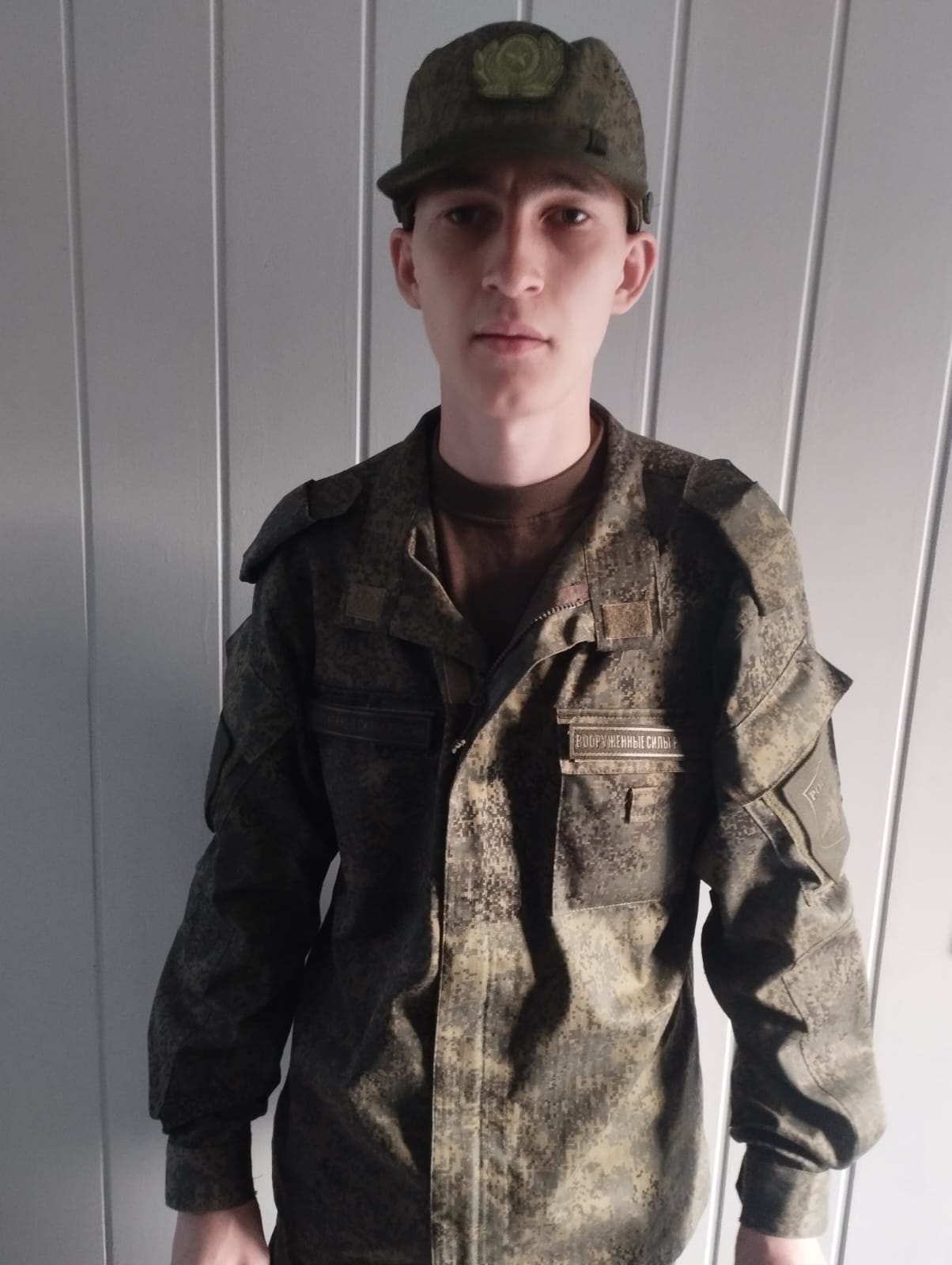 Изображение 1