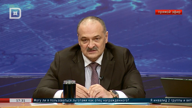 Сергей Меликов: «Дагестан к майнингу не готов»