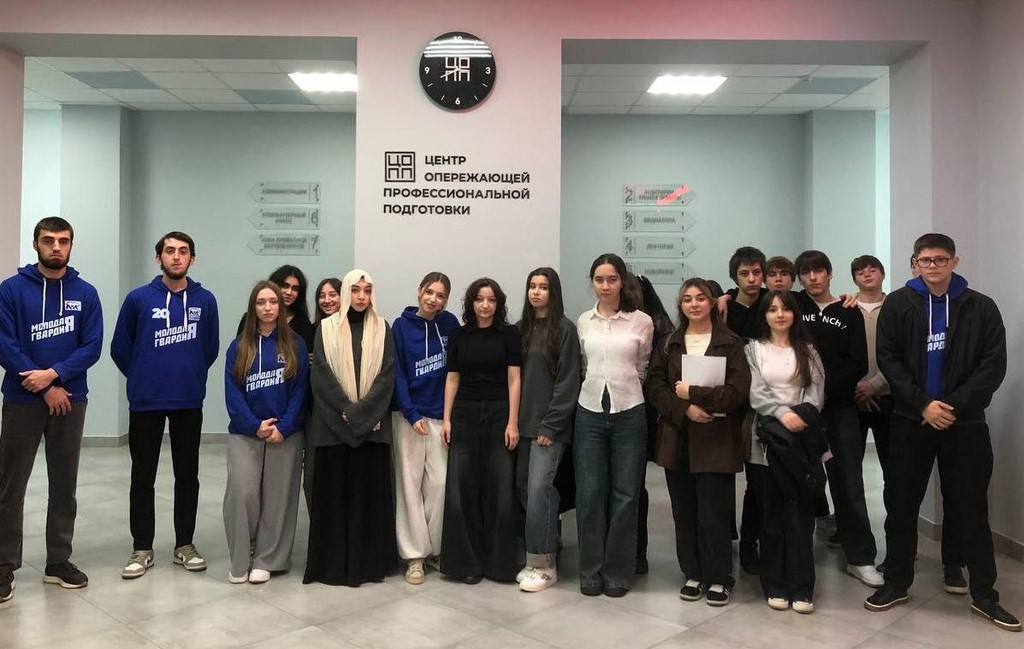 Молодогвардейцы Дагестана провели интеллектуальную викторину для представителей молодежи