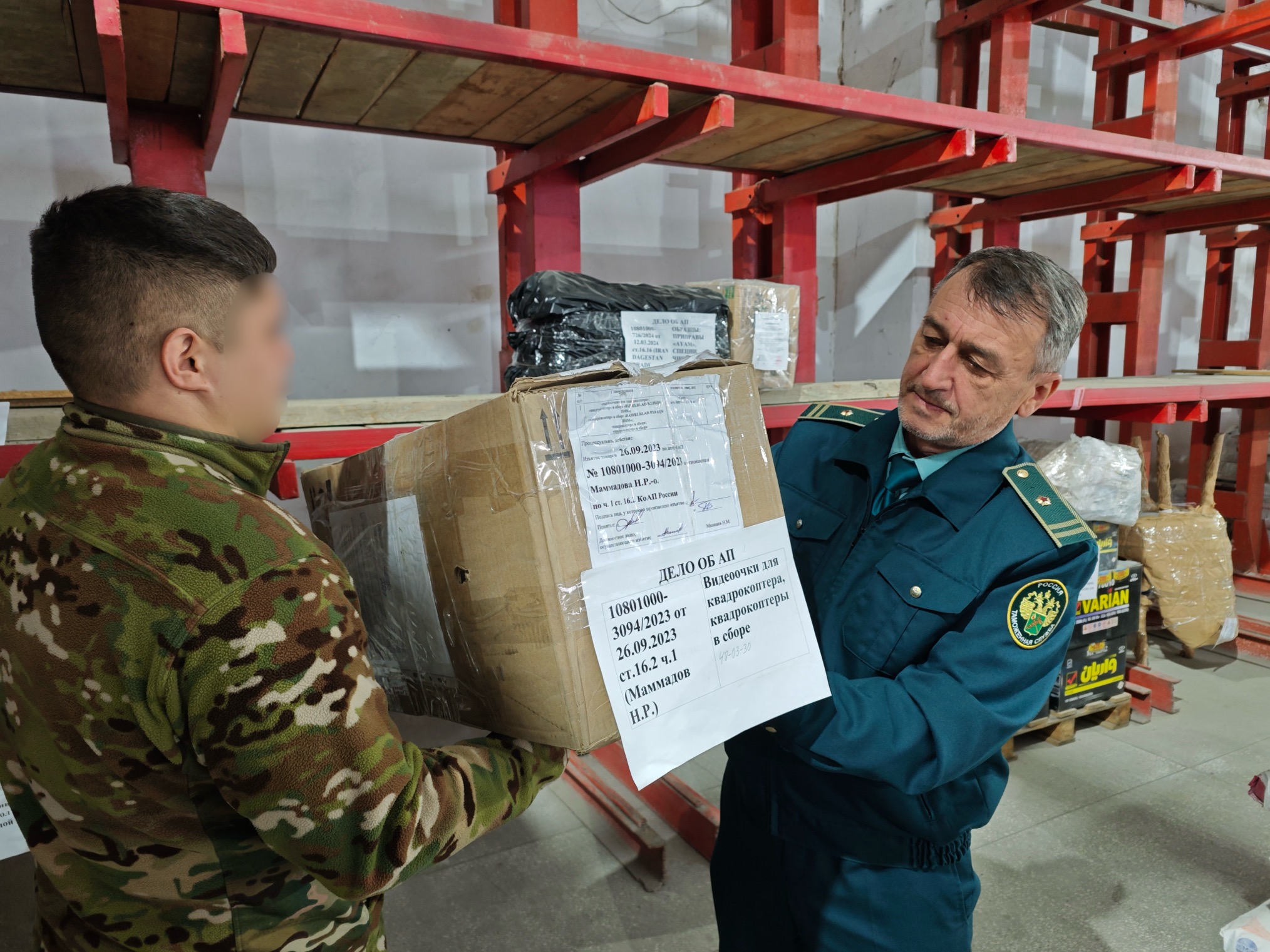 Изображение 1