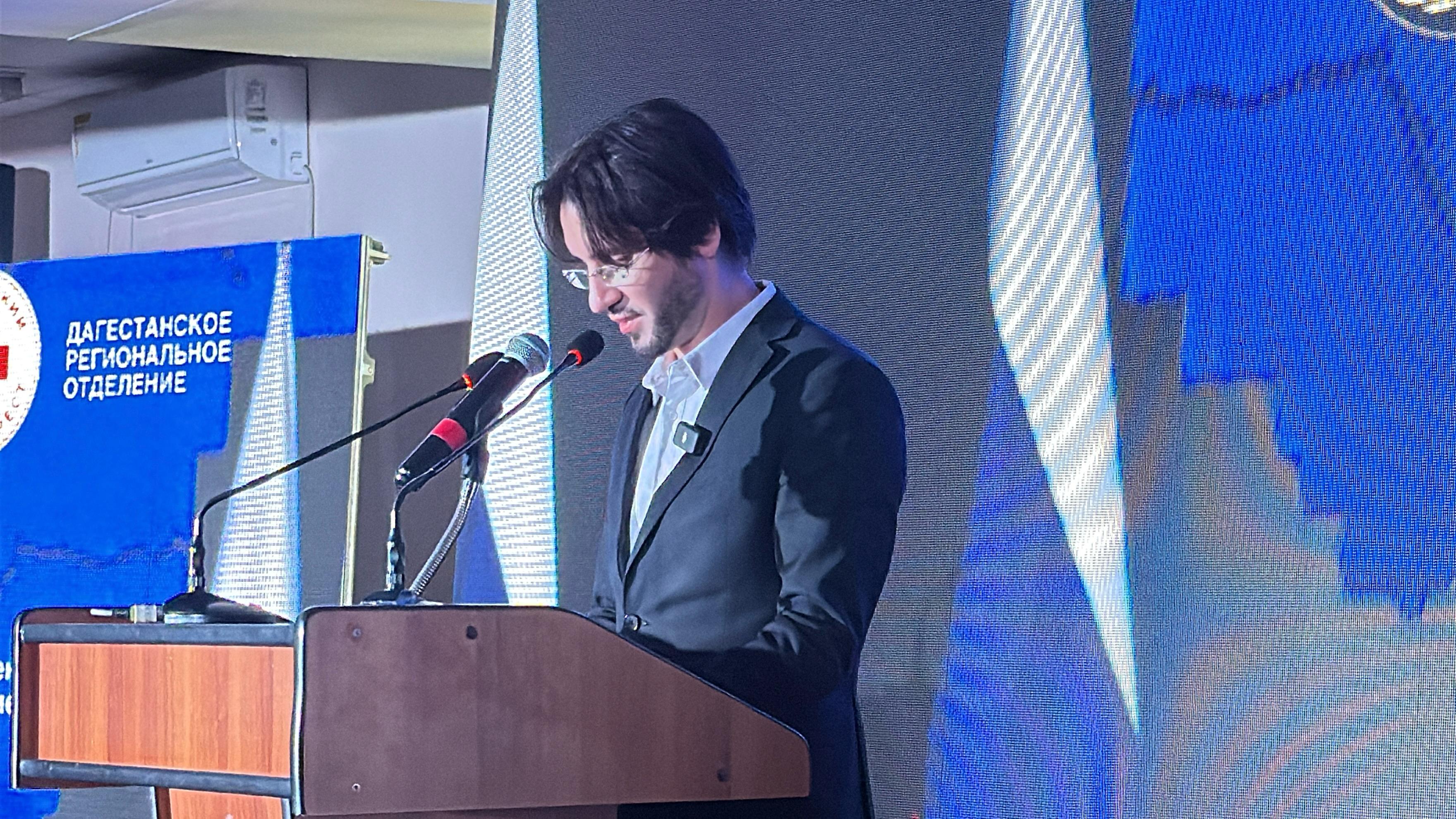 В Махачкале прошла конференция для выпускников детских домов и интернатов Дагестана