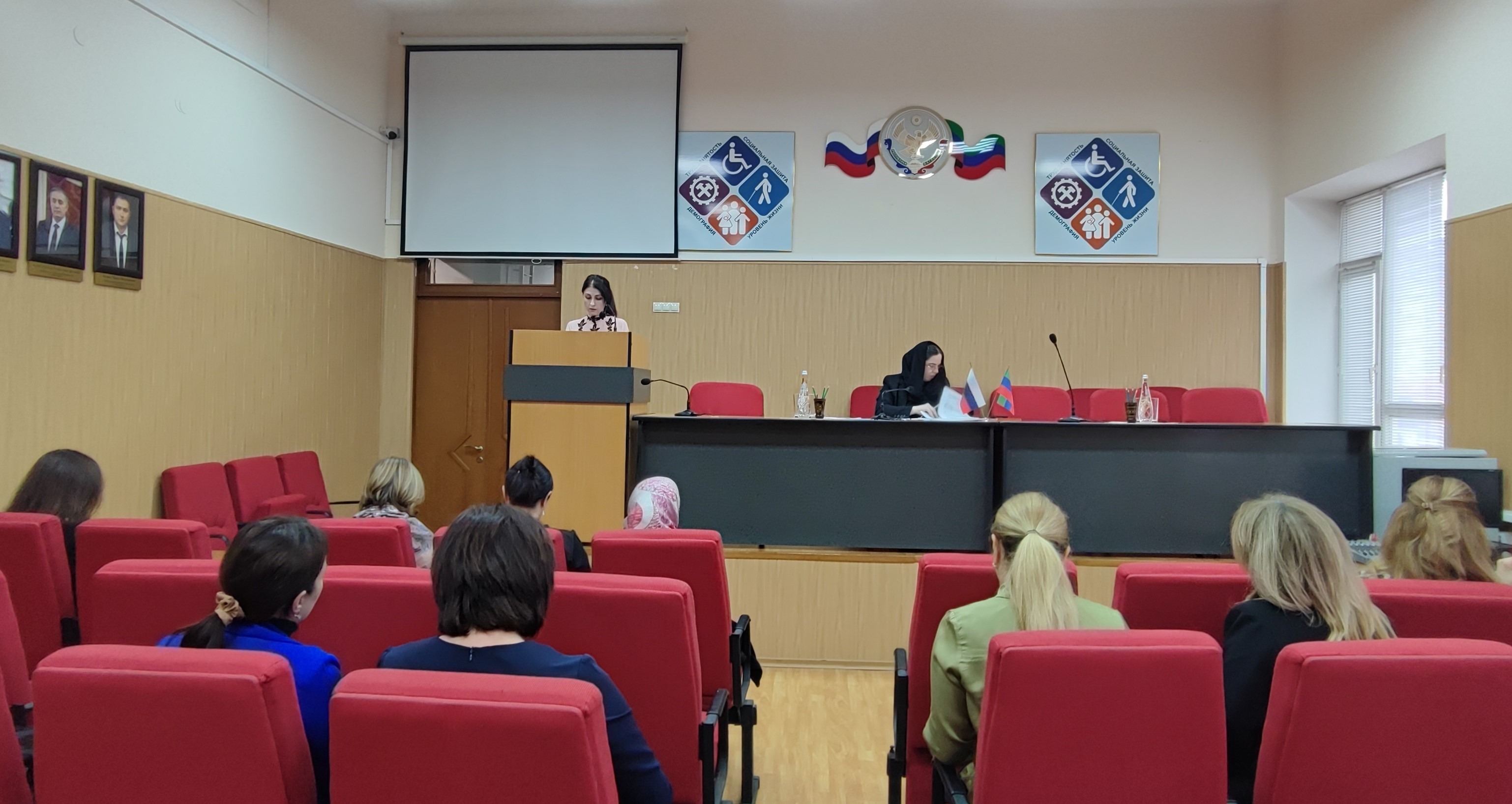 В Минтруде Дагестана состоялось очередное заседание балансовой комиссии