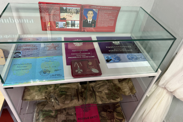 Изображение 4