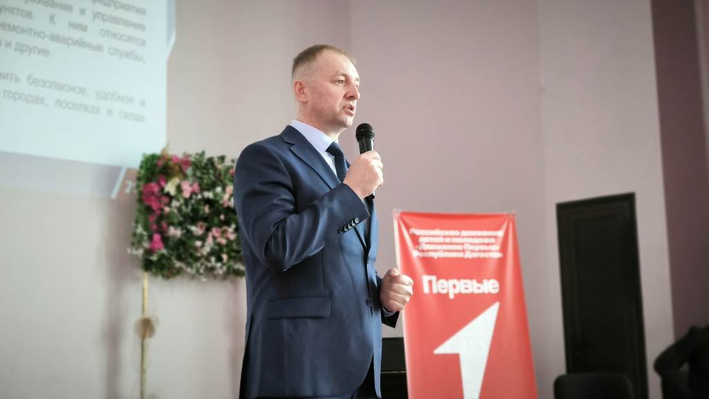 Школьники Каспийска узнали о коммунальном хозяйстве в рамках партпроекта «Единой России»