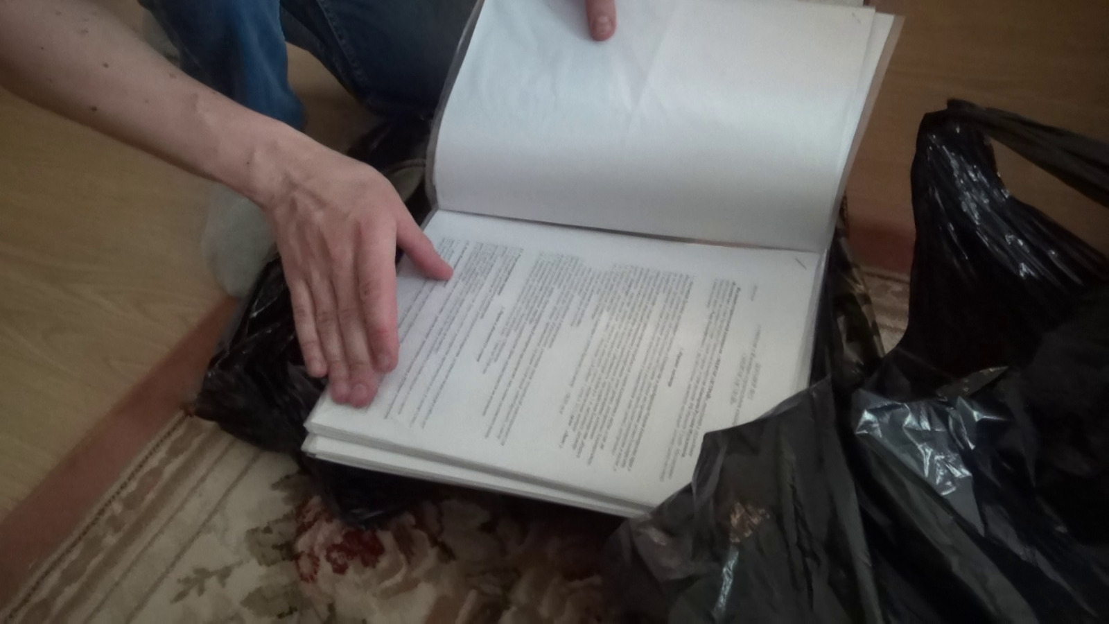 Изображение 1