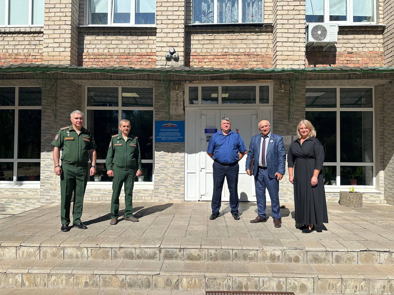 Депутат Госдумы РФ от Дагестана оказал помощь Новоайдарской санаторной школе-интернат ЛНР